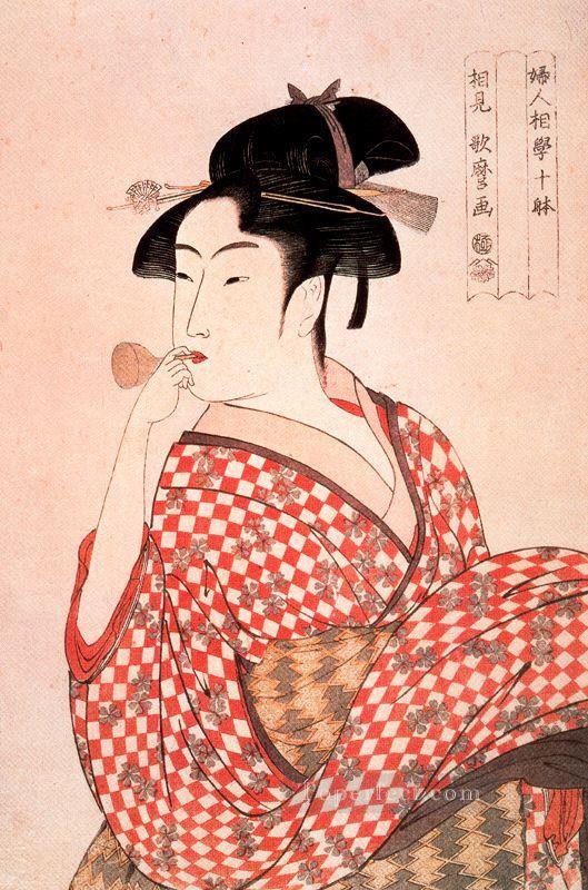 Girl blowing Vidro Kitagawa Utamaro Ukiyo e Bijin ga Oil Paintings